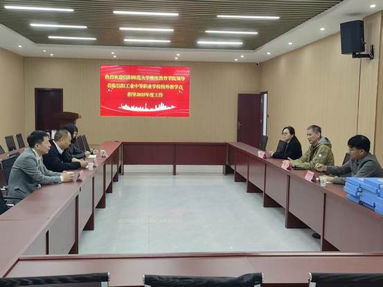 说明: 信阳工业中等职业学校6