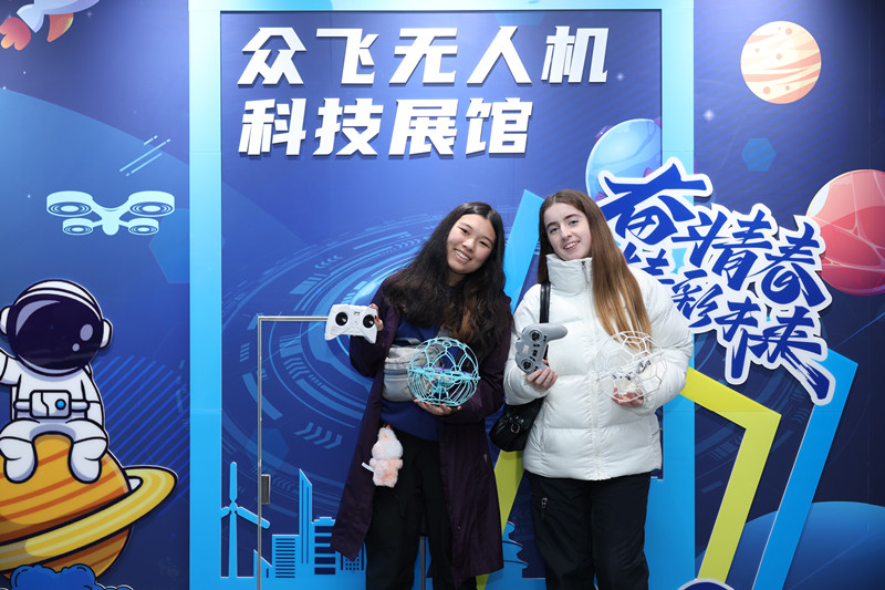 undefined undefined